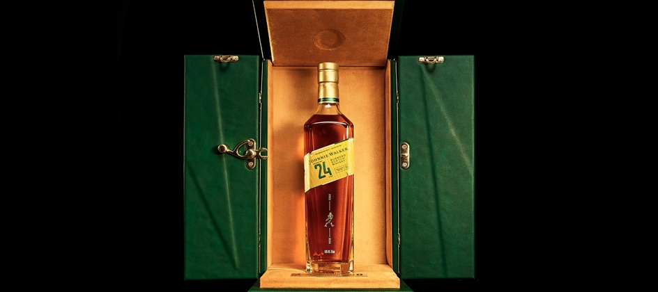 24-Year Johnnie Walker marks Brazil’s road to FIFA 2026